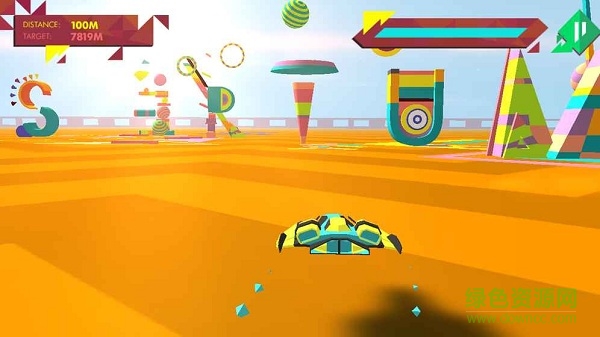 幾何比賽手機(jī)版(Geometry Race) v1.9.6 最新安卓版 0
