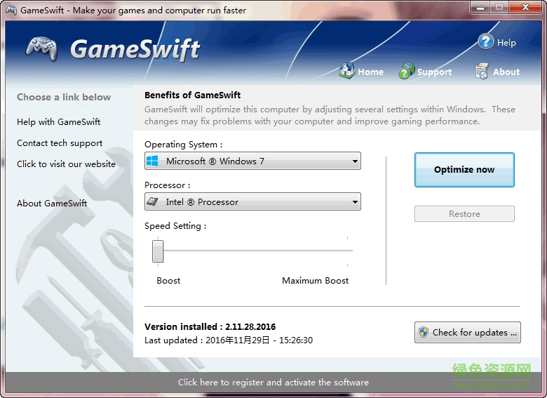 gameswift中文修改版(游戲優(yōu)化加速) v2.11.28.2016 免費(fèi)版 0