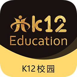 k12校園軟件