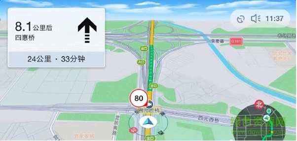 高德導航車機版下載2020新版