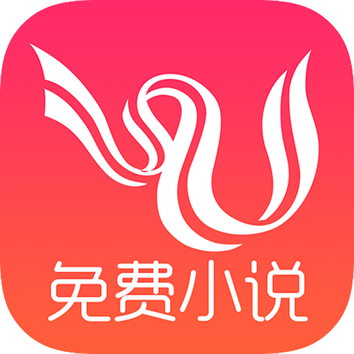 全本免費(fèi)書架小說手機(jī)版