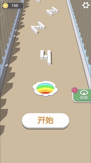 黑洞大闖關(guān)手游 v1.0.1 安卓版 4