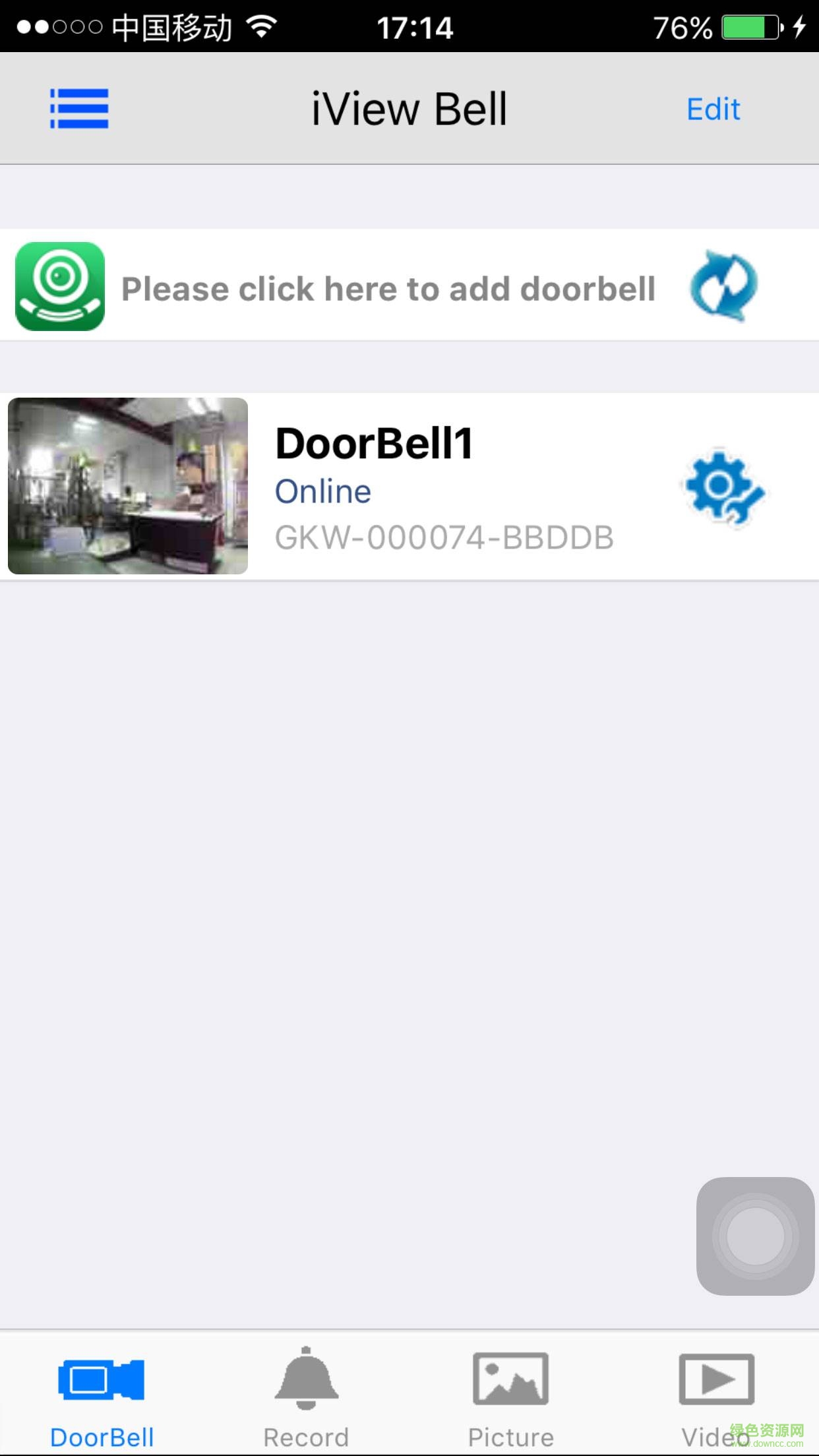 iViewBell手機(jī)版 v4.9 安卓版 2