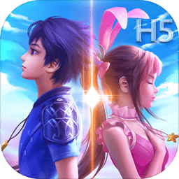 斗罗之巅最新版