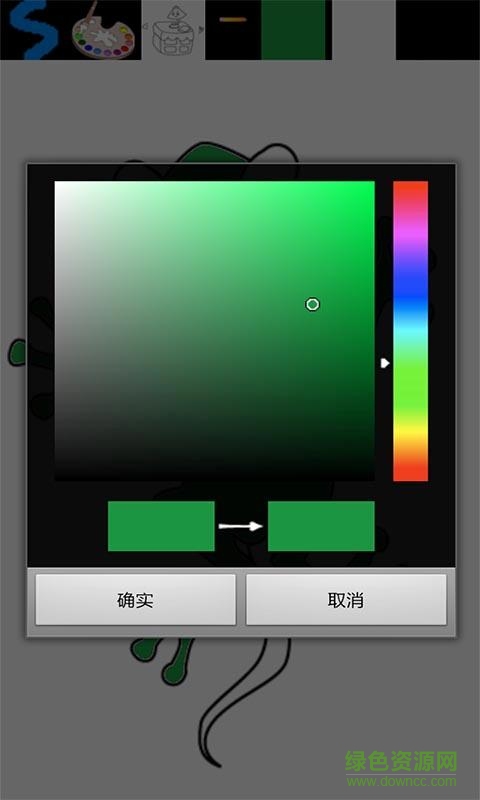 涂鴉填色手機(jī)版(doodle fill) v1.21 安卓版 2