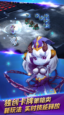 風(fēng)暴部落手游小米版 v1.5.0 安卓版 2