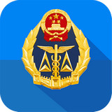 廣州質(zhì)監(jiān)