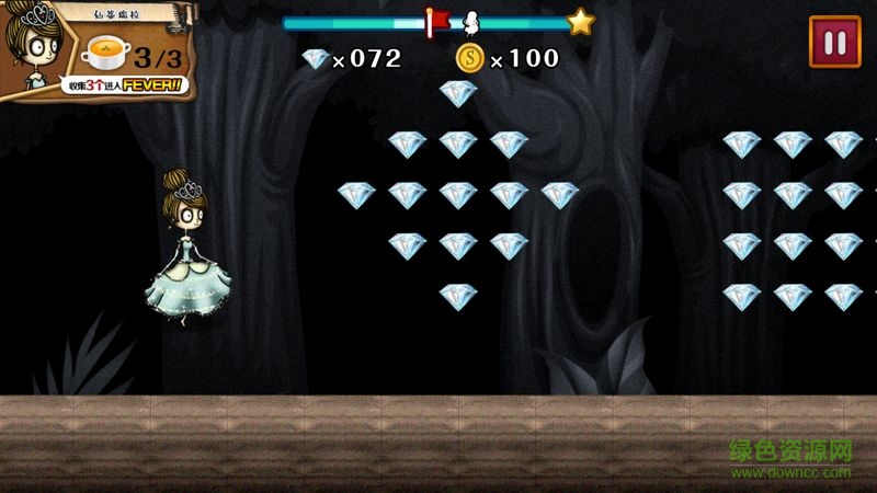 行尸走肉灰姑娘中文漢化版 v1.0.1 安卓版 1