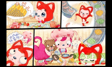 阿貍愛音樂內購修改版 v1.1.2 安卓免付費版 3