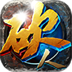 百度版散人傳奇