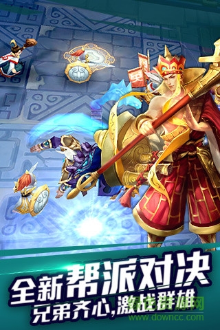 亂斗西游騰訊版qq登陸 v1.0.106 安卓版 0