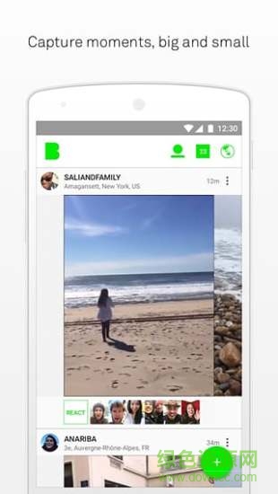 Beme視頻分享 v1.0.26 安卓版 1