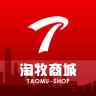 淘牧商城手機版