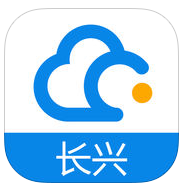 公務用車易軟件長興版