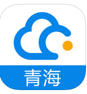 公務用車易青海版