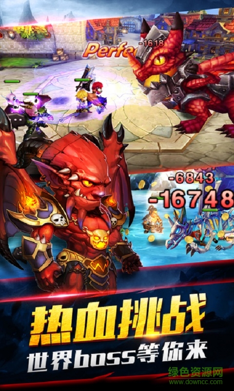 暴走部落團(tuán) v1.0 官方安卓版 0