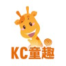 KC童趣