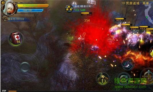 破碎的黎明2內(nèi)購修改版(破碎黎明2) v1.1.0 安卓無限金幣版 2