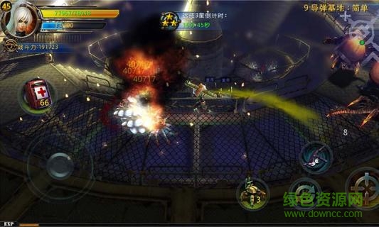 破碎的黎明2內(nèi)購修改版(破碎黎明2) v1.1.0 安卓無限金幣版 3