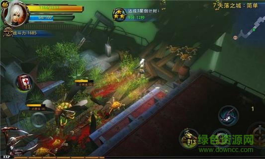 破碎的黎明2內(nèi)購修改版(破碎黎明2) v1.1.0 安卓無限金幣版 0
