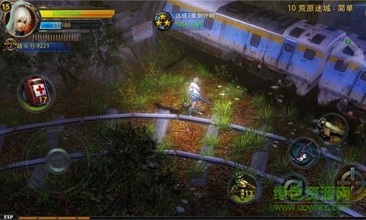 破碎的黎明2內(nèi)購修改版(破碎黎明2) v1.1.0 安卓無限金幣版 1