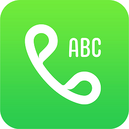神指撥號(hào)手機(jī)版