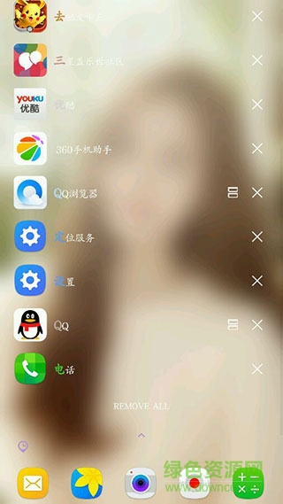 good lock漢化版(system ui) v24.0.15 安卓最新版 2
