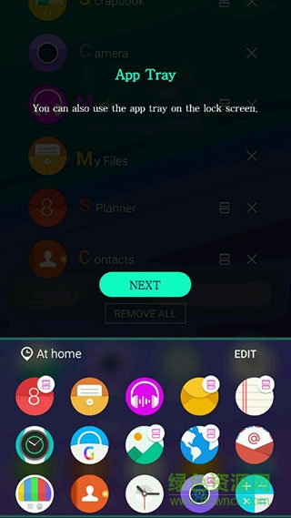 good lock漢化版(system ui) v24.0.15 安卓最新版 3