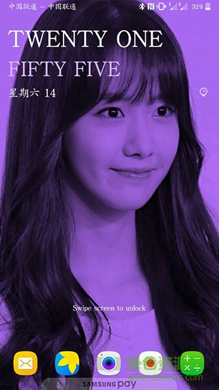 good lock漢化版(system ui) v24.0.15 安卓最新版 4