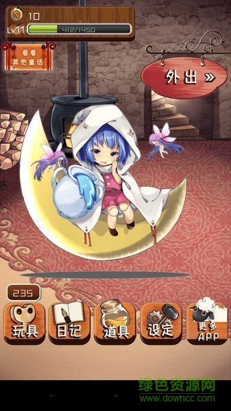 匹諾曹的冒險(xiǎn)中文漢化版 v1.0.2 安卓版 0