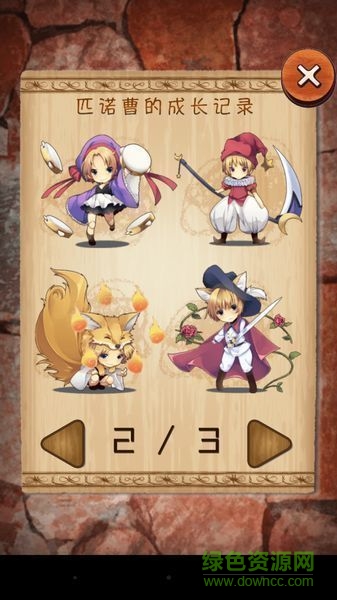 匹諾曹的冒險(xiǎn)中文漢化版 v1.0.2 安卓版 2