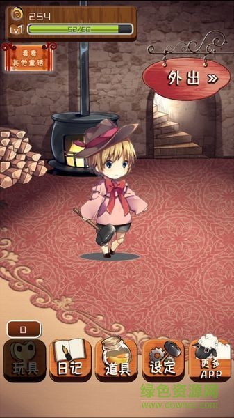 匹諾曹的冒險(xiǎn)中文漢化版 v1.0.2 安卓版 3