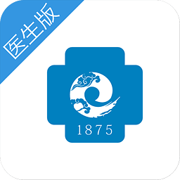 掌上大承医生版