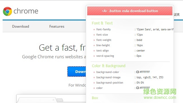 CSSViewer插件 CSSViewer插件