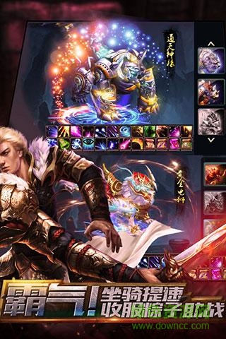 91版探墓風(fēng)云 v1.2.0 安卓版 2