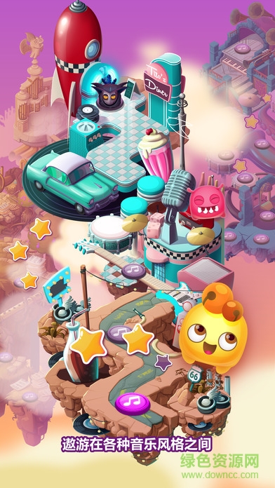 旋律怪物手機(jī)版 v1.1.5 最新安卓版 1