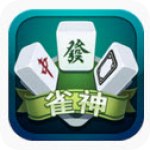 全民雀神內(nèi)購(gòu)修改版