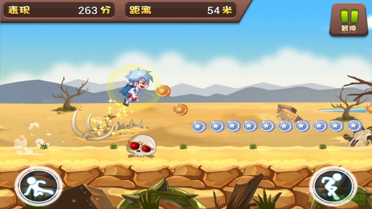 天天跑酷上珠峰內(nèi)購(gòu)修改版 v3.0 無限金幣安卓版 2