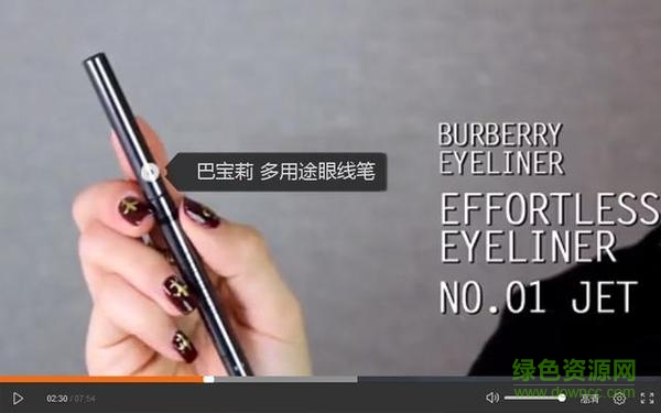 谷歌小云插件(去廣告插件) v3.0 官方最新版 0