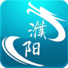 濮陽手機臺app