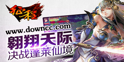 征程手游有幾個(gè)平臺(tái)-征程手游哪個(gè)版本好玩-征程手機(jī)版