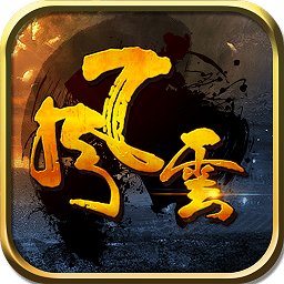 風(fēng)云三國內(nèi)購修改版