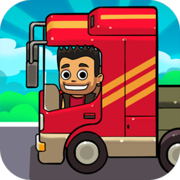 寶寶卡車樂園游戲