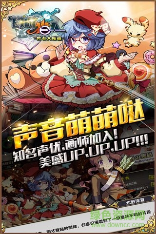 獵人大陸官網(wǎng)