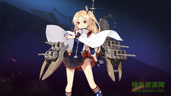 碧藍(lán)航線體驗(yàn)服