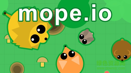 mope.io手機(jī)游戲 v1.1.1 安卓版 1