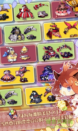 崩壞學(xué)園2豌豆莢版本 v4.9.48 安卓版 0