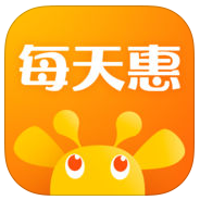 每天惠兌換中心商城ios版