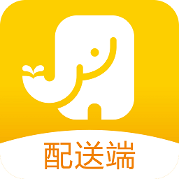 優(yōu)易信配送端