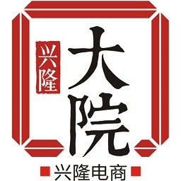 興隆大院app最新版